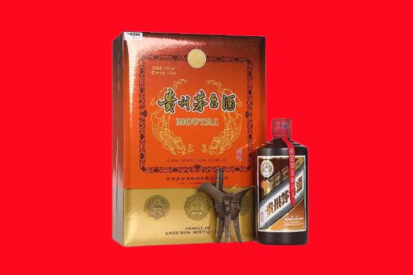呼伦贝尔市回收30年茅台