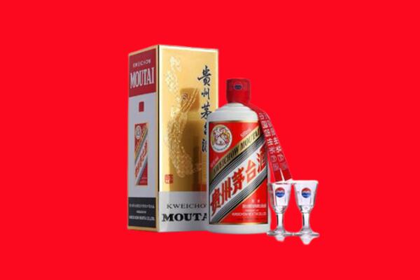 呼伦贝尔市回收贵州茅台酒